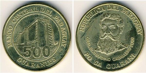 500 Guaraní Paraguay (1811 - ) Bronze 