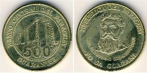 500 Guaraní Paraguay (1811 - ) Bronzo 