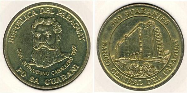 500 Guaraní Republic of Paraguay (1811 - )  