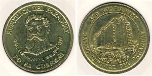 500 Guaraní 巴拉圭  