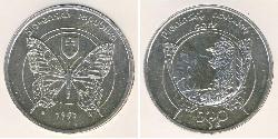 500 Krone Slowakei Silber 