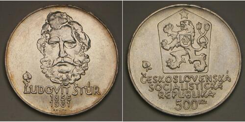 500 Krone Czechoslovakia (1918-1992) Silver 
