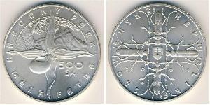 500 Krone Slovakia Silver 
