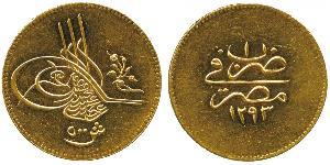 500 Kurush Osmanisches Reich (1299-1923) Gold Abdülhamid II (1842 - 1918)