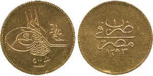 500 Kurush Osmanisches Reich (1299-1923) Gold Abdülhamid II (1842 - 1918)