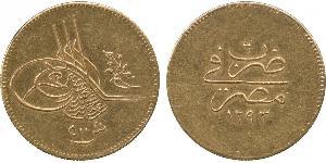 500 Kurush Ottoman Empire (1299-1923) Gold Abdul Hamid II (1842 - 1918)