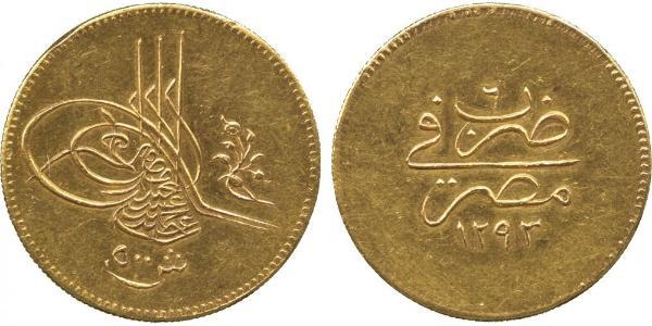 500 Kurush Ottoman Empire (1299-1923) Gold Abdul Hamid II (1842 - 1918)