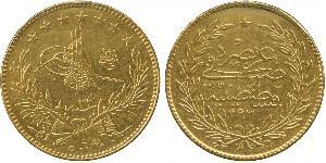 500 Kurush Imperio otomano (1299-1923) Oro Abdul Hamid II (1842 - 1918)