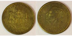 500 Leu Regno di Romania (1881-1947) Argento Michele I di Romania