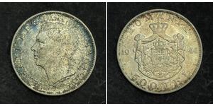 500 Leu Regno di Romania (1881-1947) Argento Michele I di Romania