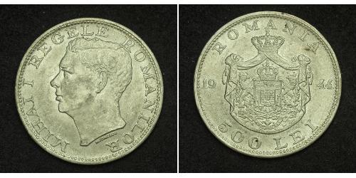 500 Leu Regno di Romania (1881-1947) Argento Michele I di Romania