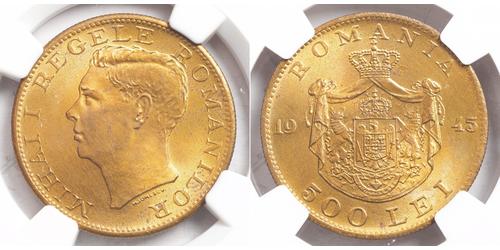 500 Leu Romania Brass 