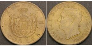 500 Leu Romania Ottone 