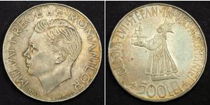 500 Leu Rumänien Silber Michael I. (Rumänien)