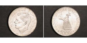 500 Leu Rumänien Silber Michael I. (Rumänien)