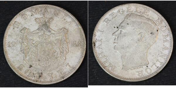 500 Leu 羅馬尼亞王國 (1881 - 1947) 銀 米哈伊一世