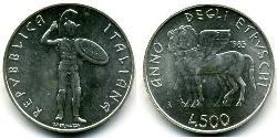 500 Lira Italia Argento 