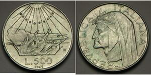500 Lira Italia Argento Dante Alighieri