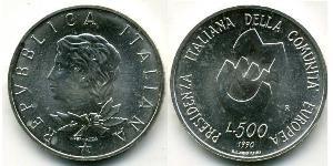 500 Lira Italia Argento 