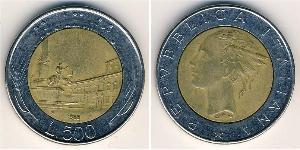 500 Lira Italie Bilame 