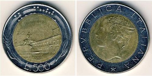 500 Lira Italie Bilame 