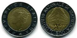 500 Lira 意大利 Bimetal 
