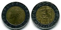 500 Lira 意大利 Bimetal 
