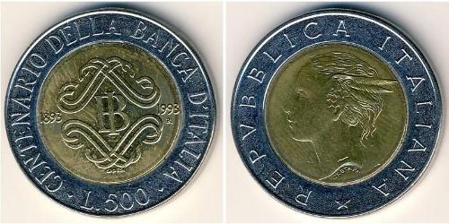 500 Lira 意大利 Bimetal 