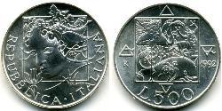 500 Lira Italia Plata 