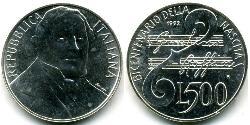 500 Lira Italia Plata 