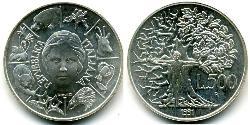 500 Lira Italia Plata 