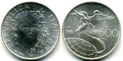 500 Lira Italia Plata 
