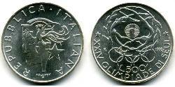500 Lira Italia Plata 