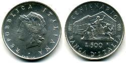 500 Lira Italia Plata 