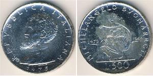 500 Lira Italia Plata 