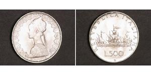 500 Lira Italia Plata 