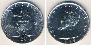 500 Lira Italia Plata 