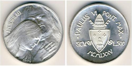500 Lira Vatican (1926-) Plata 