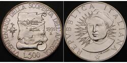 500 Lira Italy Silver 