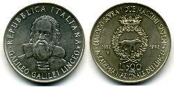 500 Lira Italy Silver 