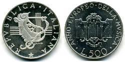 500 Lira Italy Silver 