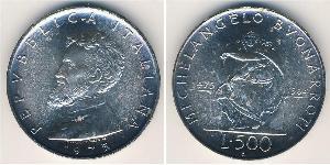 500 Lira Italy Silver 