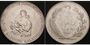 500 Lira Turkey (1923 - ) Silver 