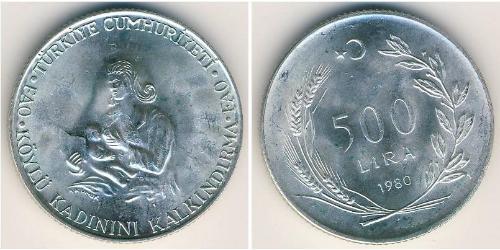 500 Lira Turkey (1923 - ) Silver 