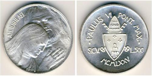 500 Lira Vatican (1926-) Silver 