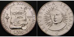 500 Lira 意大利 銀 