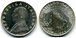 500 Lira 意大利 銀 