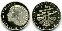 500 Lira 意大利 銀 