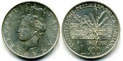 500 Lira 意大利 銀 