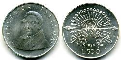 500 Lira 意大利 銀 